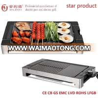 Smokeless Indoor Electric barbeque Grill and electric griddle