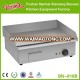 Catering Equipment Small Kitchen Appliances: Electric Griddle Grill BBQ Hot Plate